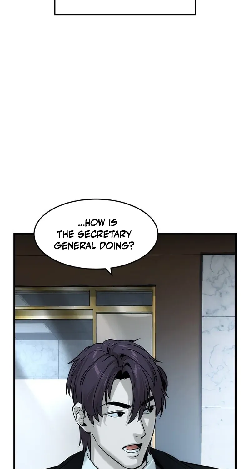 Read The Heir chapter 77 image 30 on Lezhin