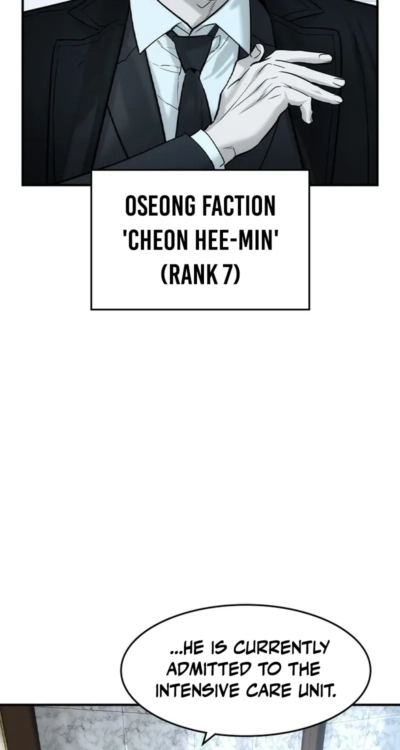 Read The Heir chapter 77 image 31 on Lezhin