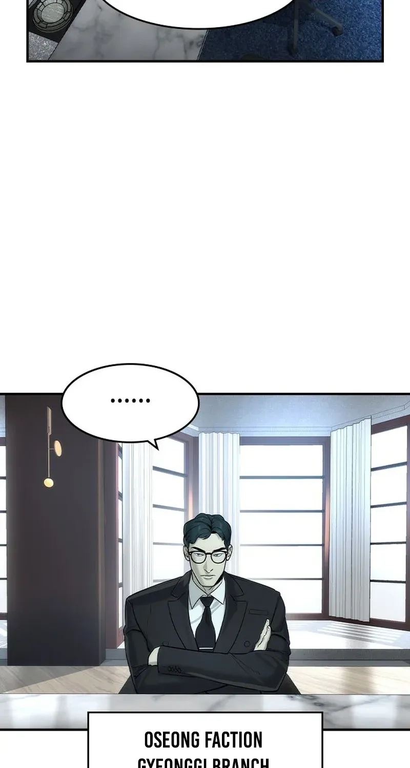 Read The Heir chapter 77 image 35 on Lezhin