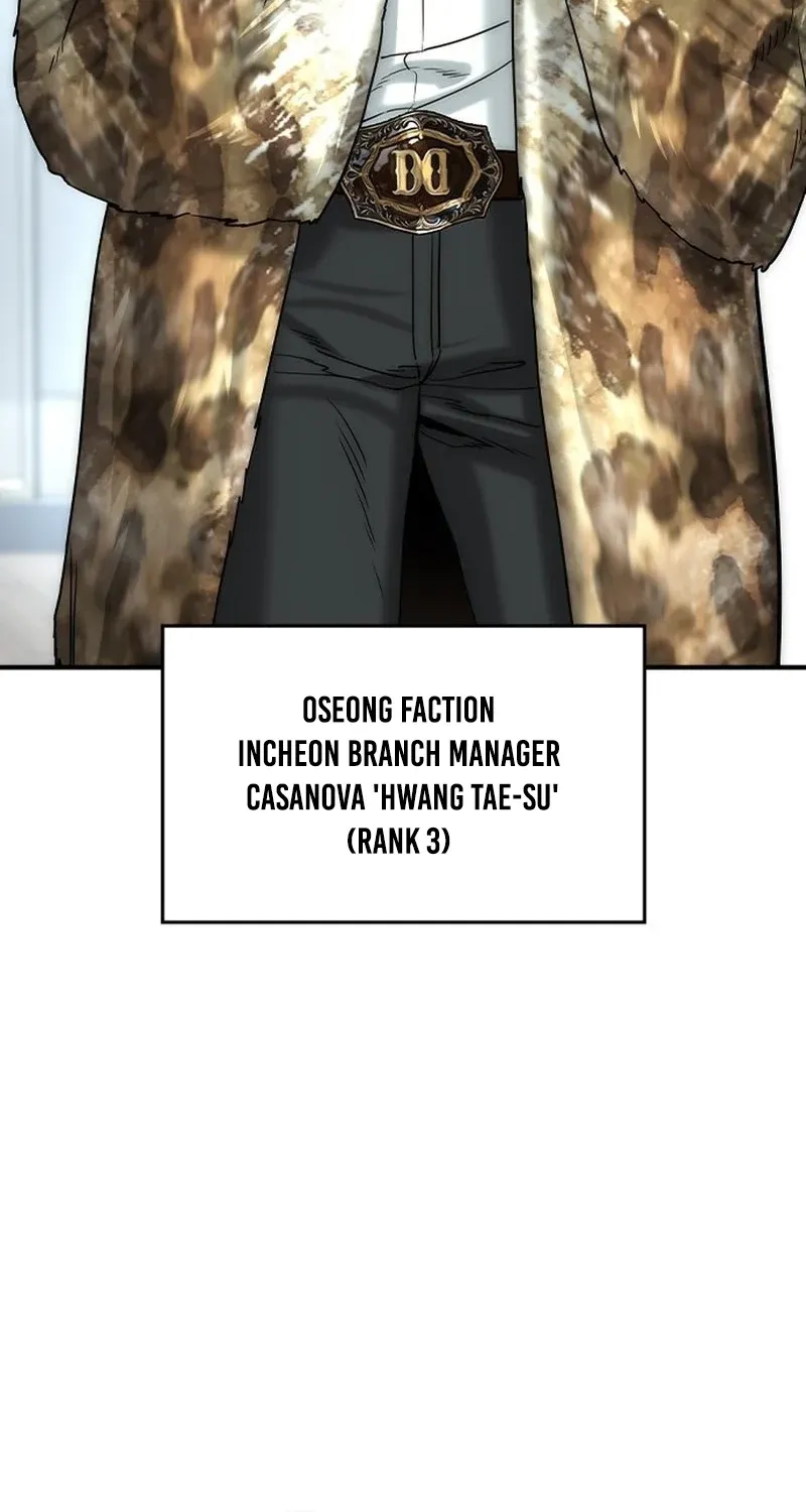 Read The Heir chapter 77 image 41 on Lezhin