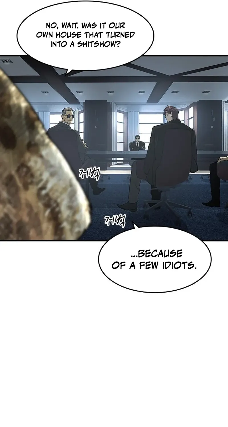 Read The Heir chapter 77 image 42 on Lezhin