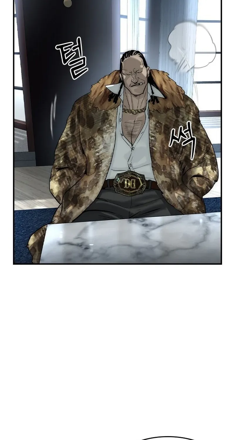Read The Heir chapter 77 image 67 on Lezhin