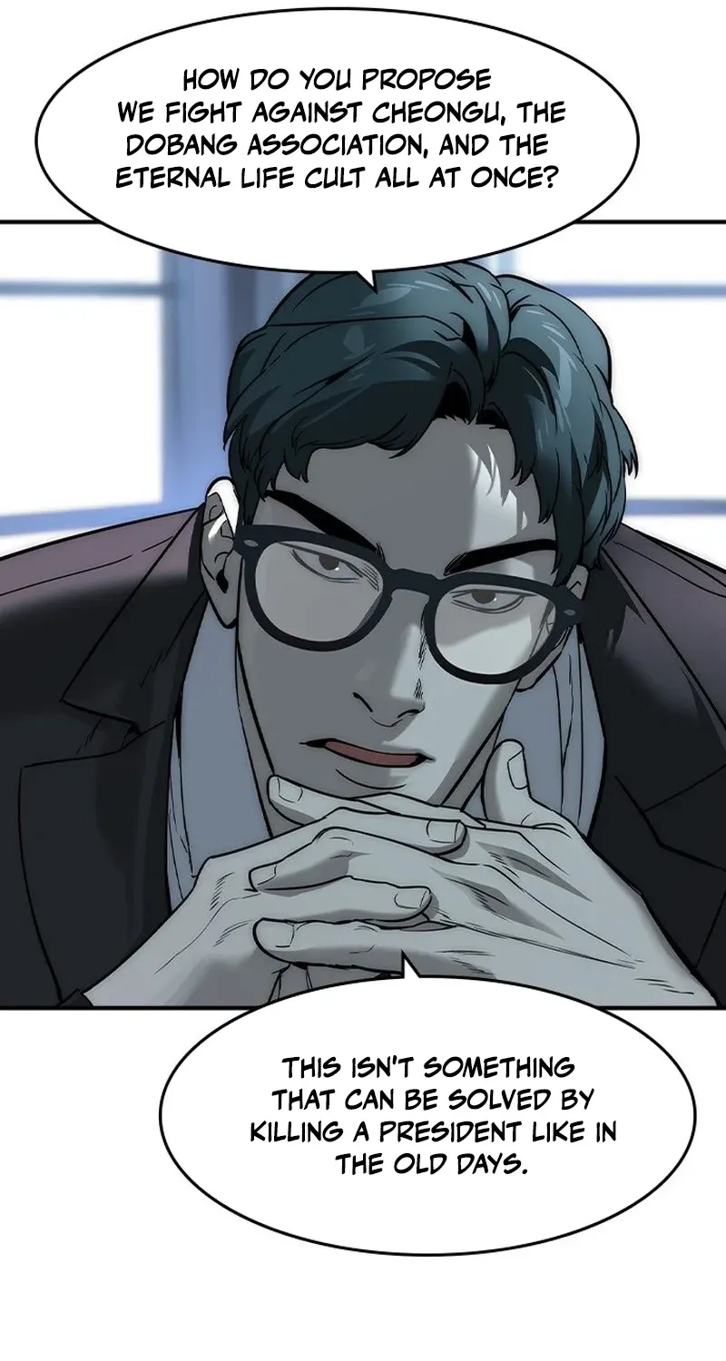 Read The Heir chapter 77 image 72 on Lezhin