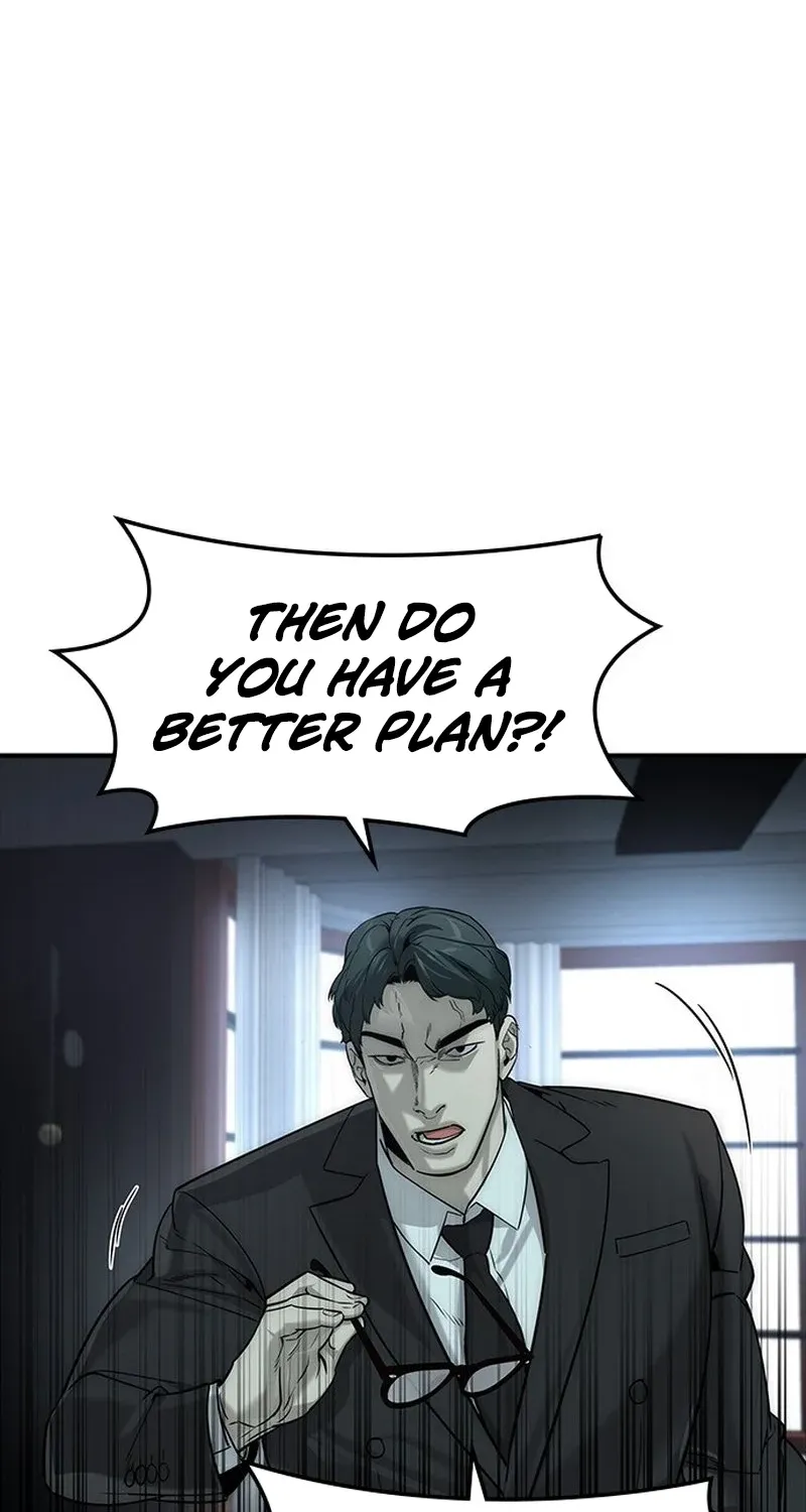 Read The Heir chapter 77 image 80 on Lezhin