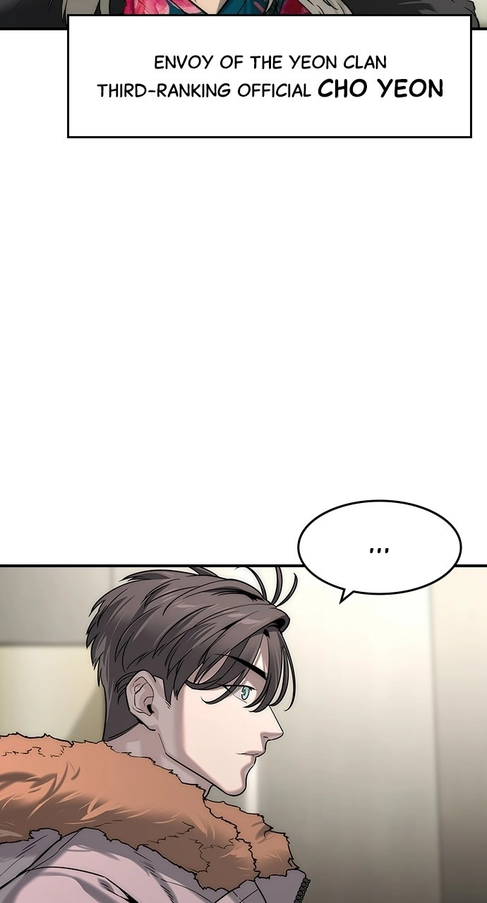 Read The Heir chapter 78 image 12 on Lezhin