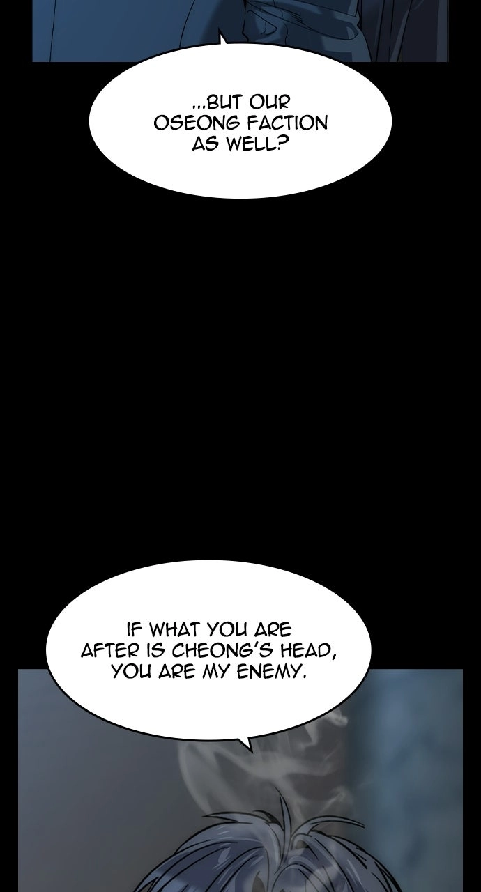 Read The Heir chapter 78 image 2 on Lezhin