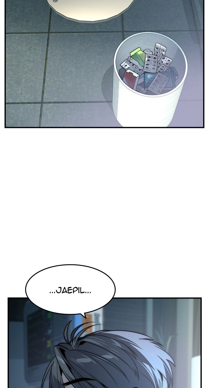 Read The Heir chapter 78 image 21 on Lezhin