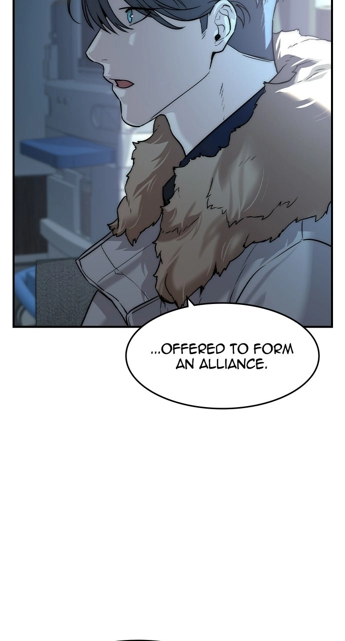 Read The Heir chapter 78 image 22 on Lezhin
