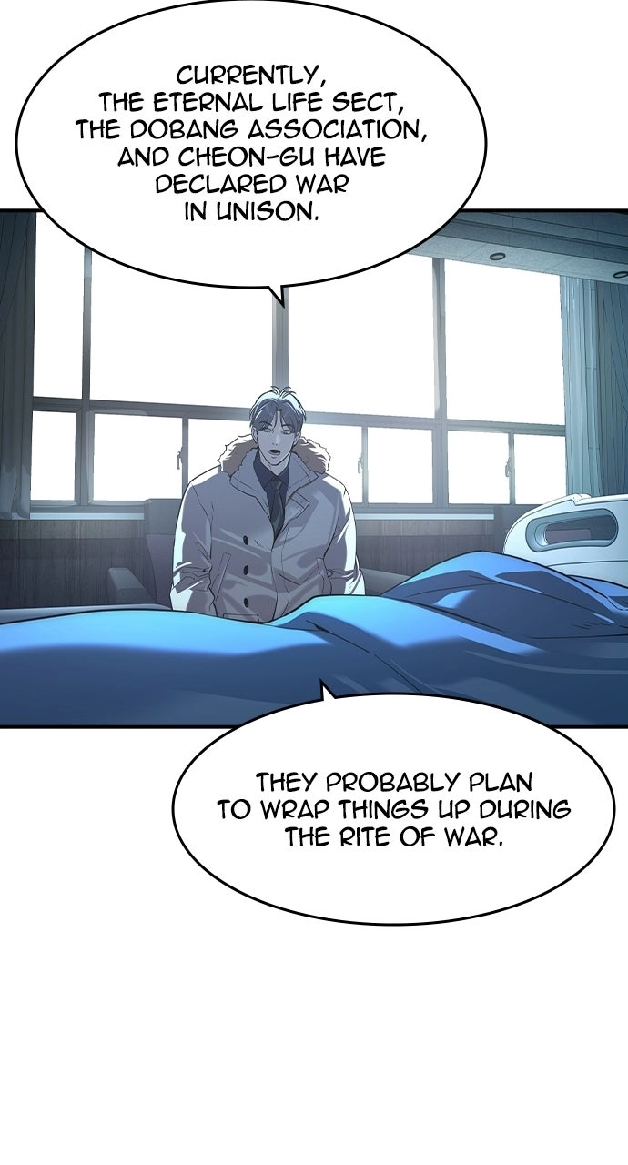 Read The Heir chapter 78 image 23 on Lezhin