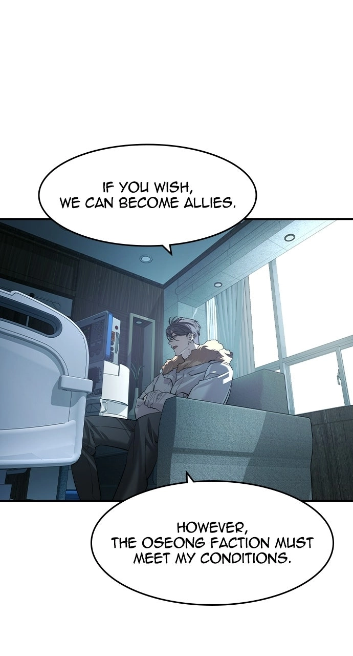 Read The Heir chapter 78 image 24 on Lezhin