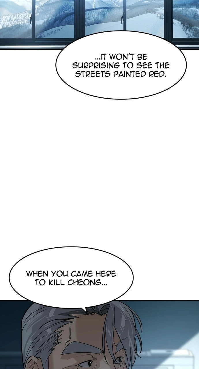 Read The Heir chapter 78 image 29 on Lezhin