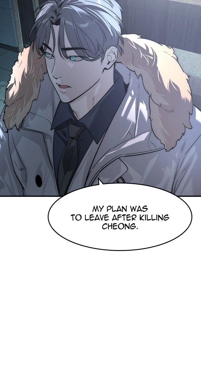 Read The Heir chapter 78 image 31 on Lezhin