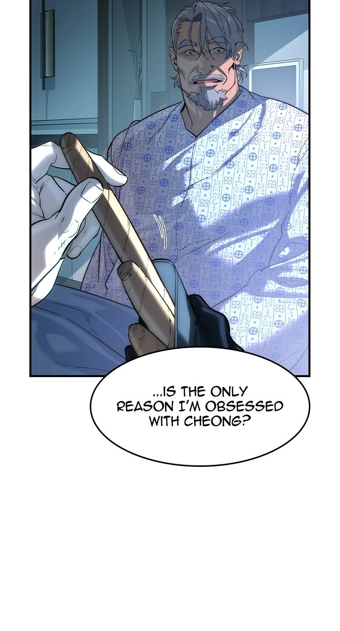 Read The Heir chapter 78 image 48 on Lezhin
