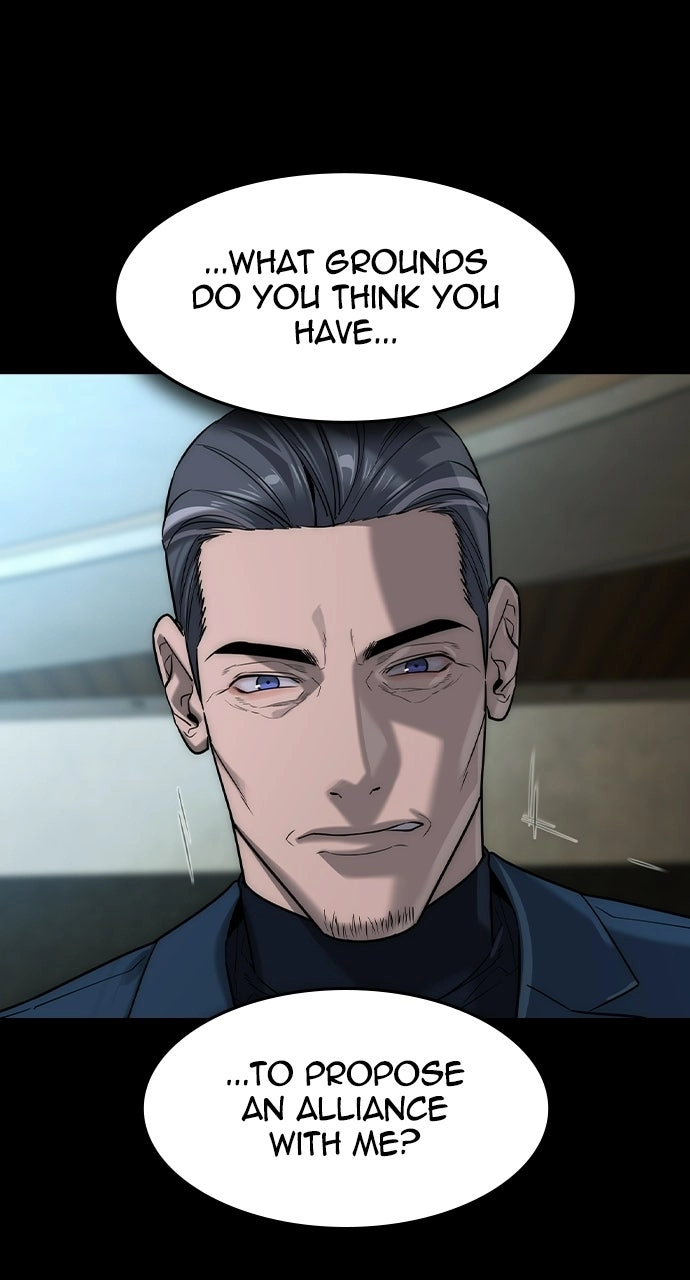 Read The Heir chapter 78 image 5 on Lezhin