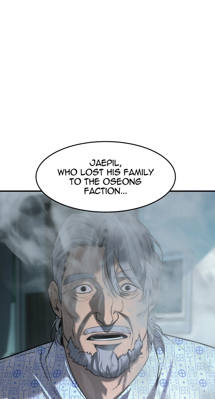 Read The Heir chapter 78 image 53 on Lezhin