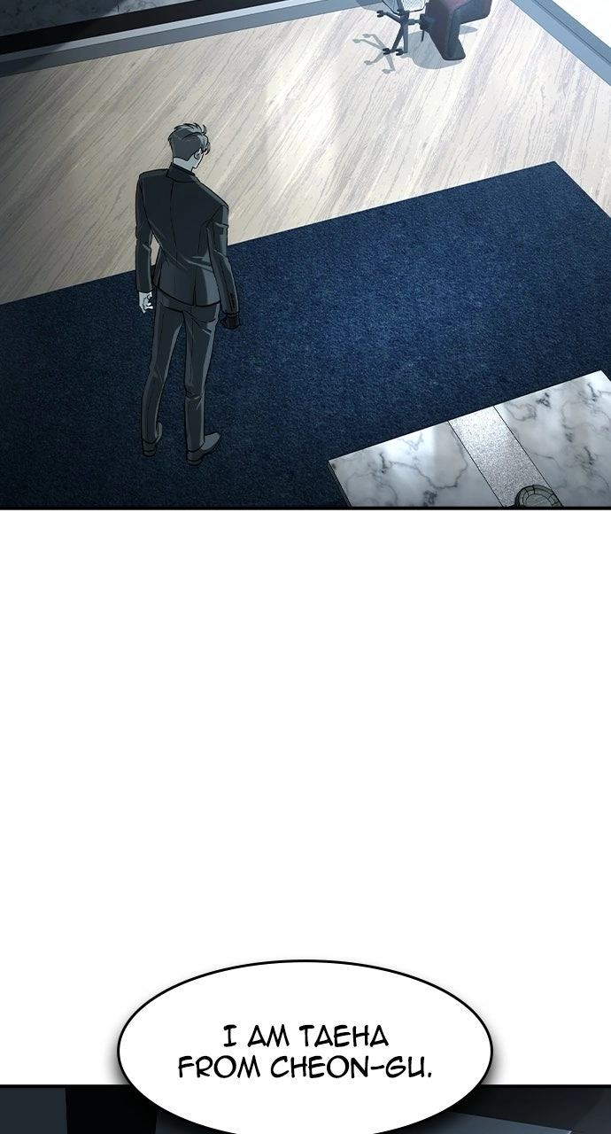 Read The Heir chapter 78 image 70 on Lezhin