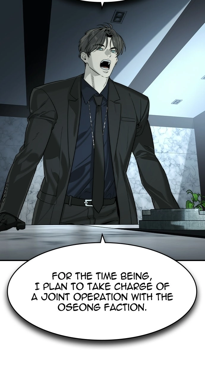 Read The Heir chapter 78 image 71 on Lezhin