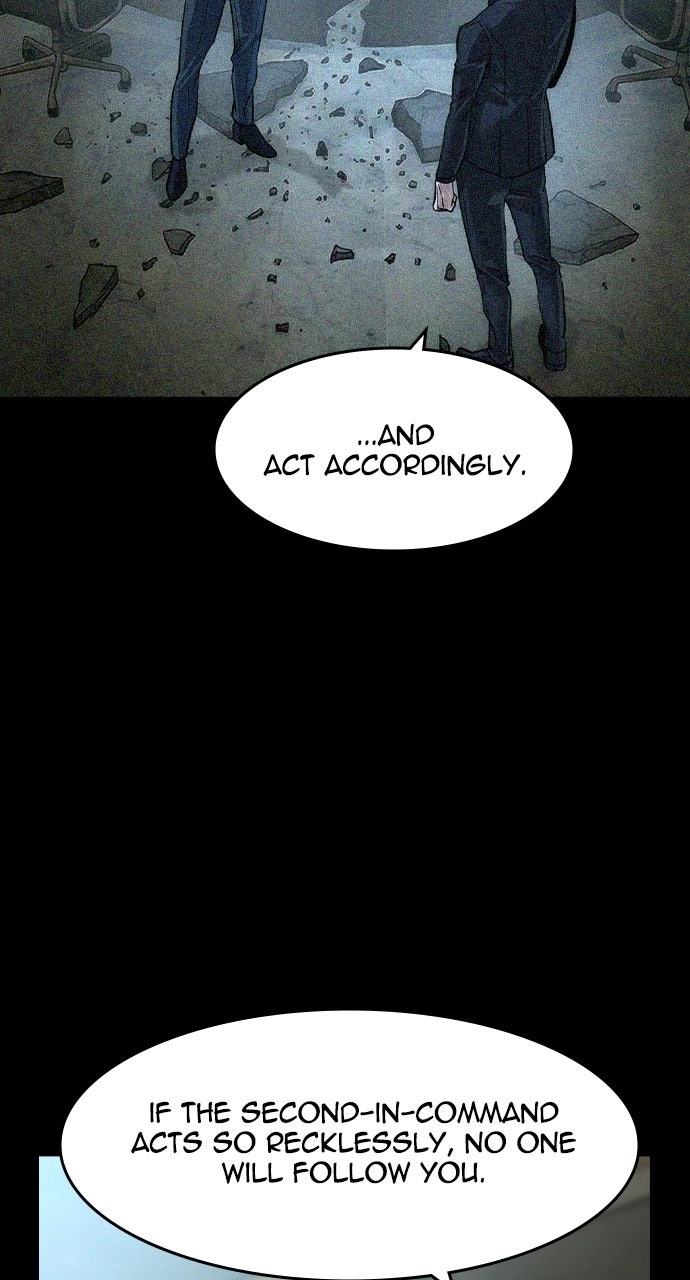 Read The Heir chapter 78 image 80 on Lezhin