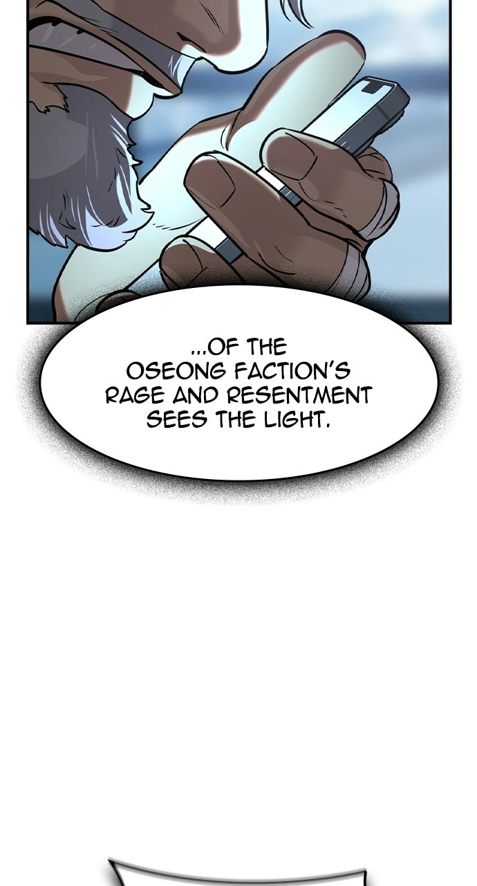 Read The Heir chapter 78 image 83 on Lezhin