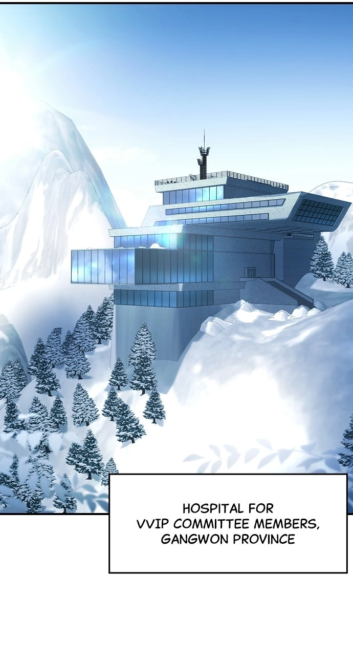 Read The Heir chapter 78 image 9 on Lezhin
