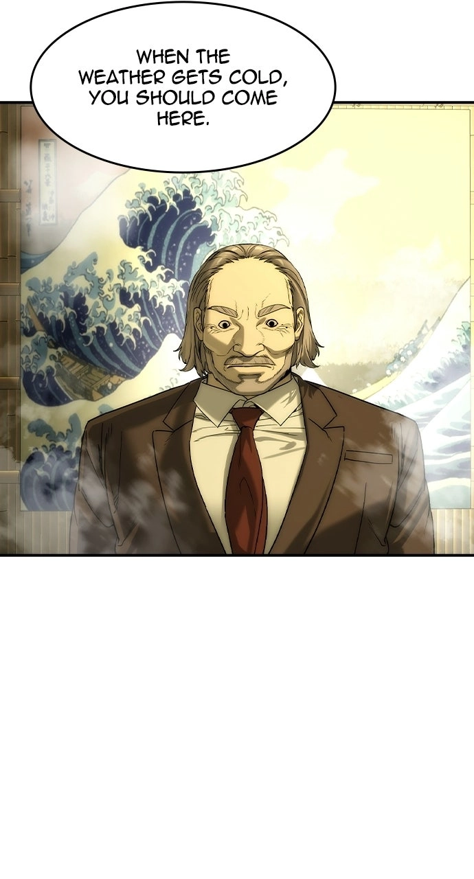 Read The Heir chapter 79 image 19 on Lezhin