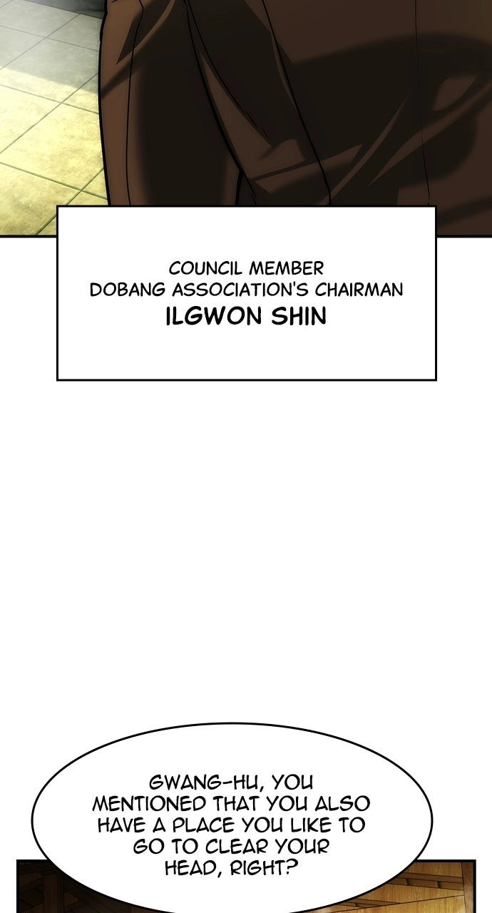 Read The Heir chapter 79 image 21 on Lezhin