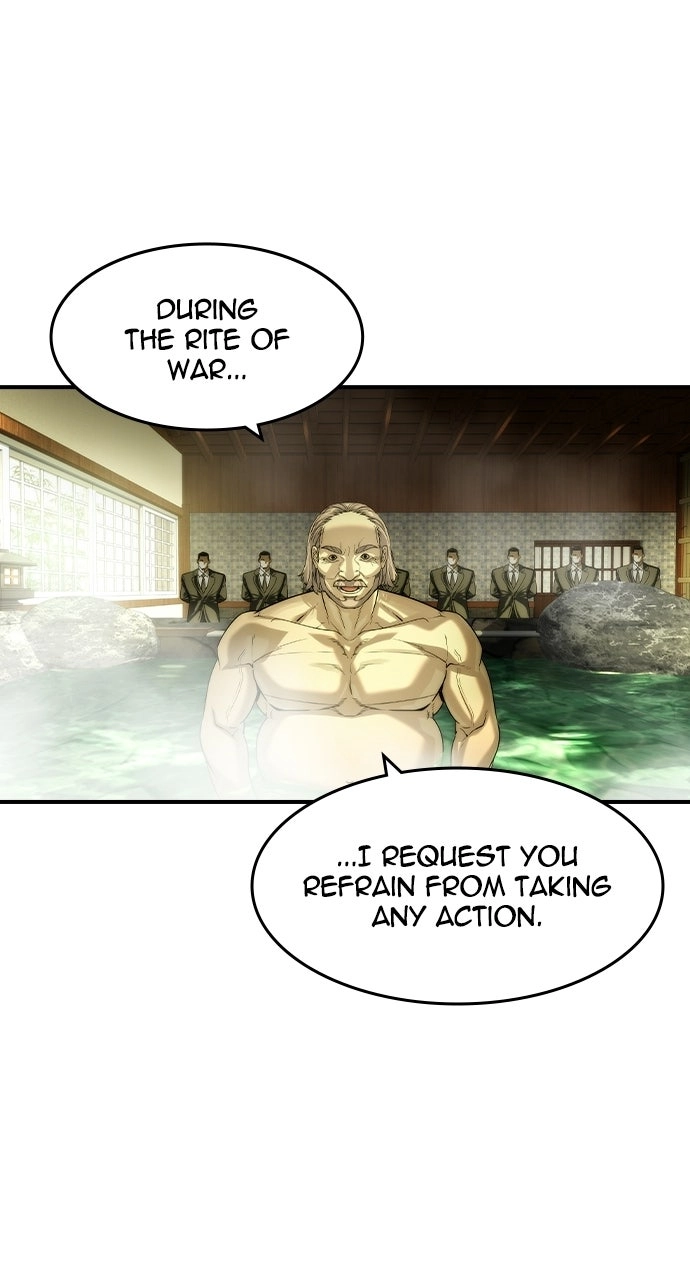 Read The Heir chapter 79 image 31 on Lezhin
