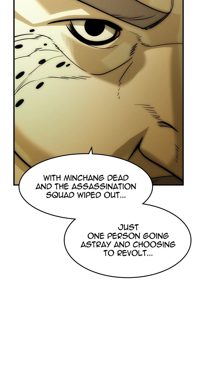 Read The Heir chapter 79 image 34 on Lezhin