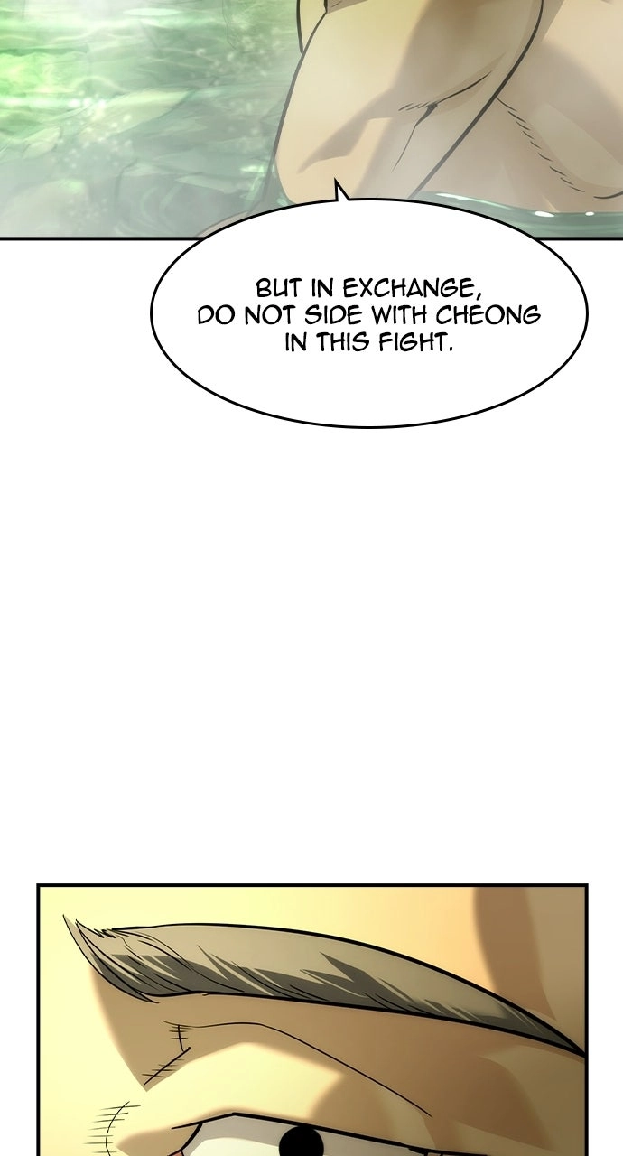 Read The Heir chapter 79 image 38 on Lezhin