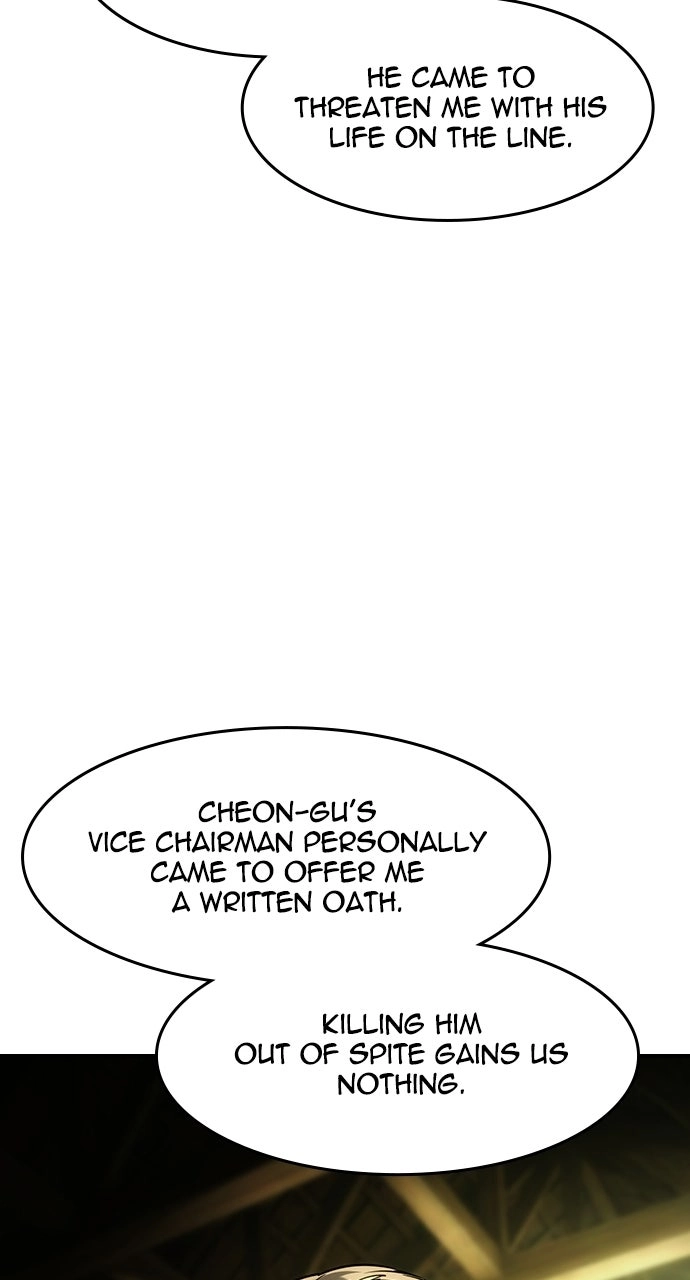 Read The Heir chapter 79 image 54 on Lezhin