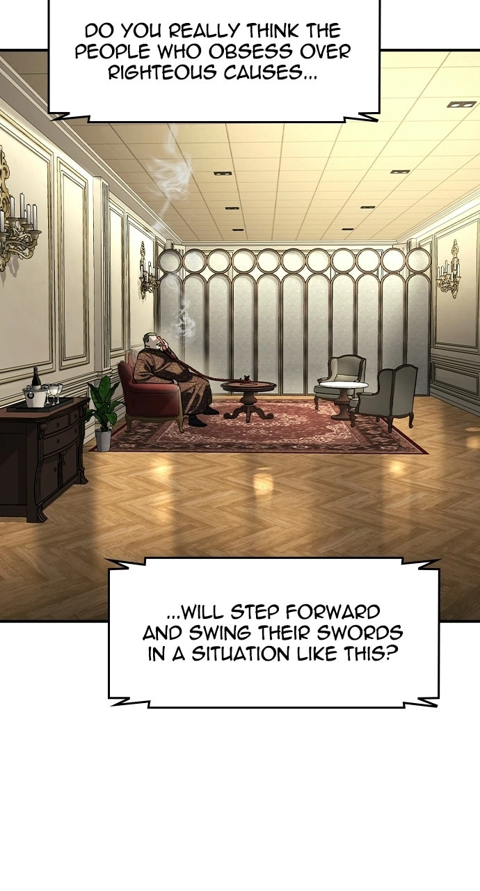 Read The Heir chapter 79 image 6 on Lezhin