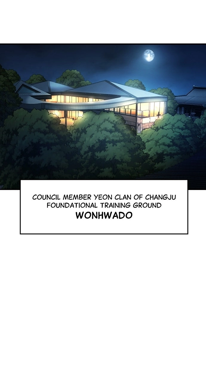Read The Heir chapter 79 image 61 on Lezhin