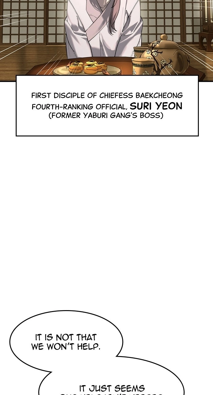 Read The Heir chapter 79 image 63 on Lezhin