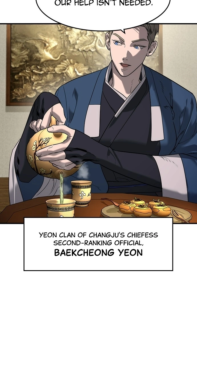 Read The Heir chapter 79 image 64 on Lezhin