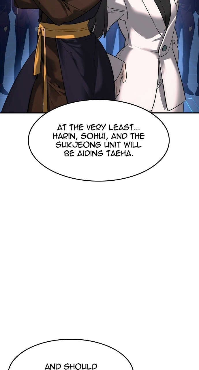 Read The Heir chapter 79 image 67 on Lezhin