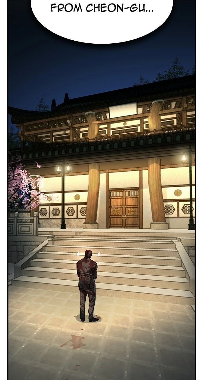 Read The Heir chapter 79 image 82 on Lezhin