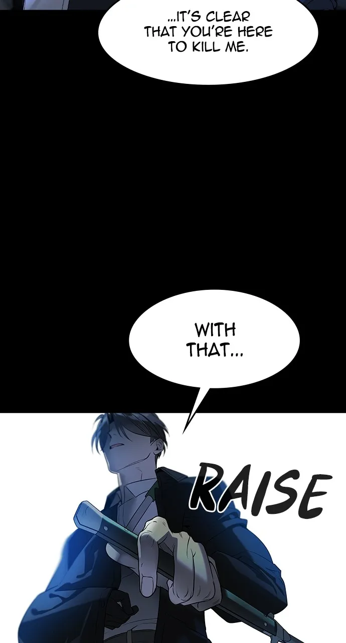 Read The Heir chapter 8 image 3 on Lezhin