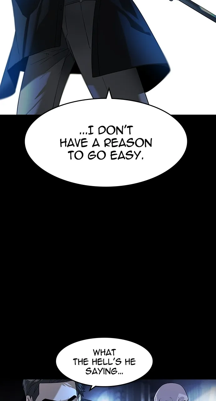 Read The Heir chapter 8 image 4 on Lezhin