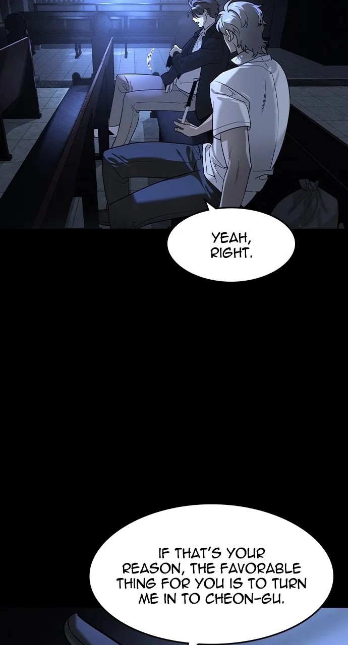 Read The Heir chapter 8 image 64 on Lezhin