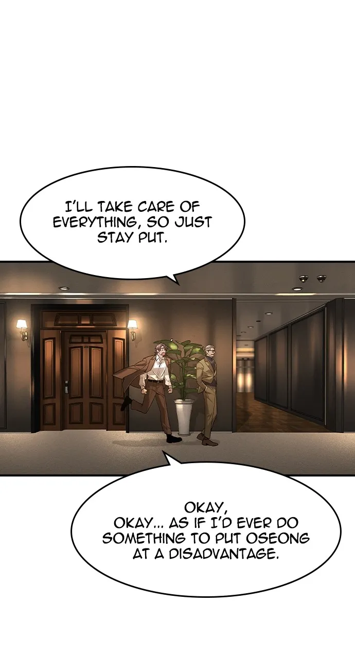 Read The Heir chapter 8 image 73 on Lezhin