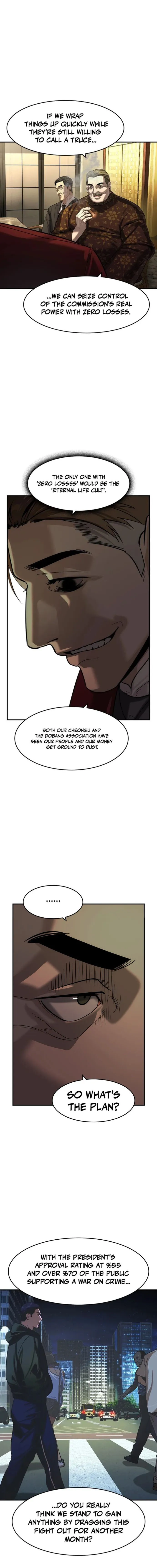 Read The Heir chapter 80 image 15 on Lezhin