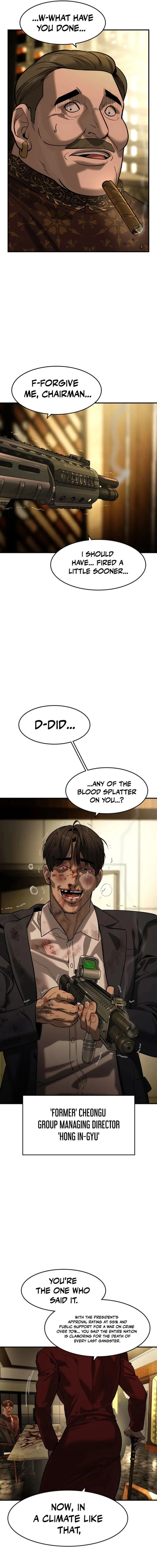 Read The Heir chapter 80 image 19 on Lezhin