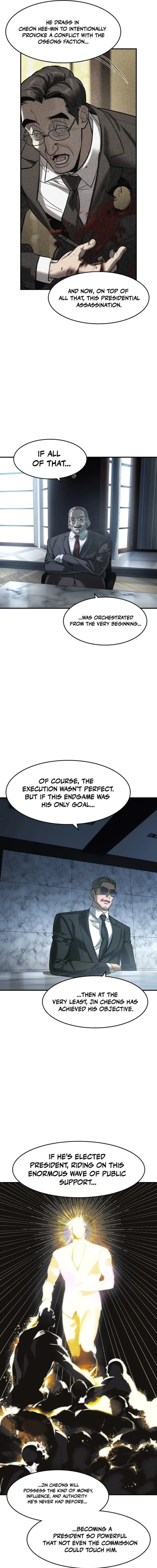 Read The Heir chapter 81 image 12 on Lezhin