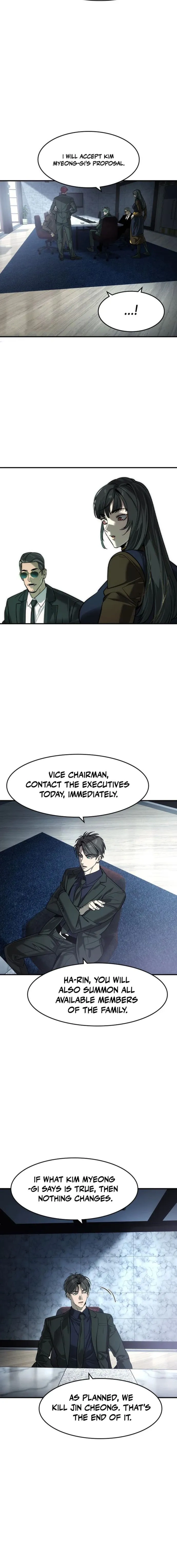 Read The Heir chapter 81 image 13 on Lezhin