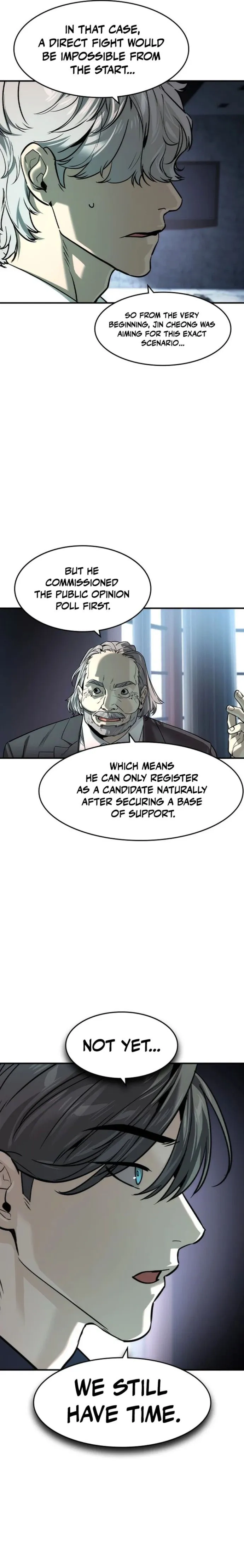 Read The Heir chapter 81 image 15 on Lezhin