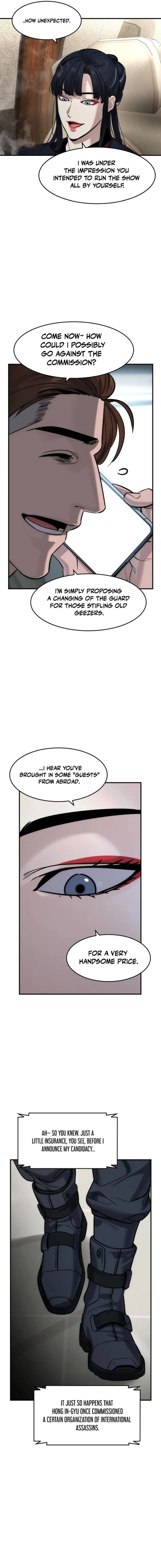 Read The Heir chapter 81 image 18 on Lezhin