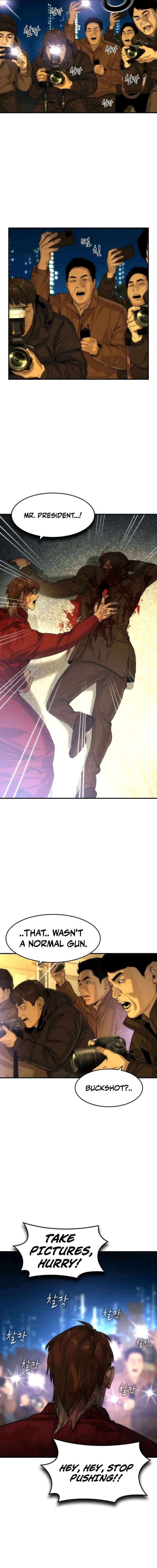 Read The Heir chapter 81 image 4 on Lezhin