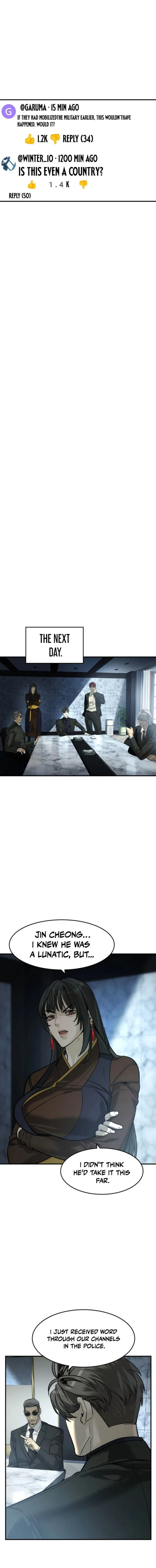 Read The Heir chapter 81 image 9 on Lezhin