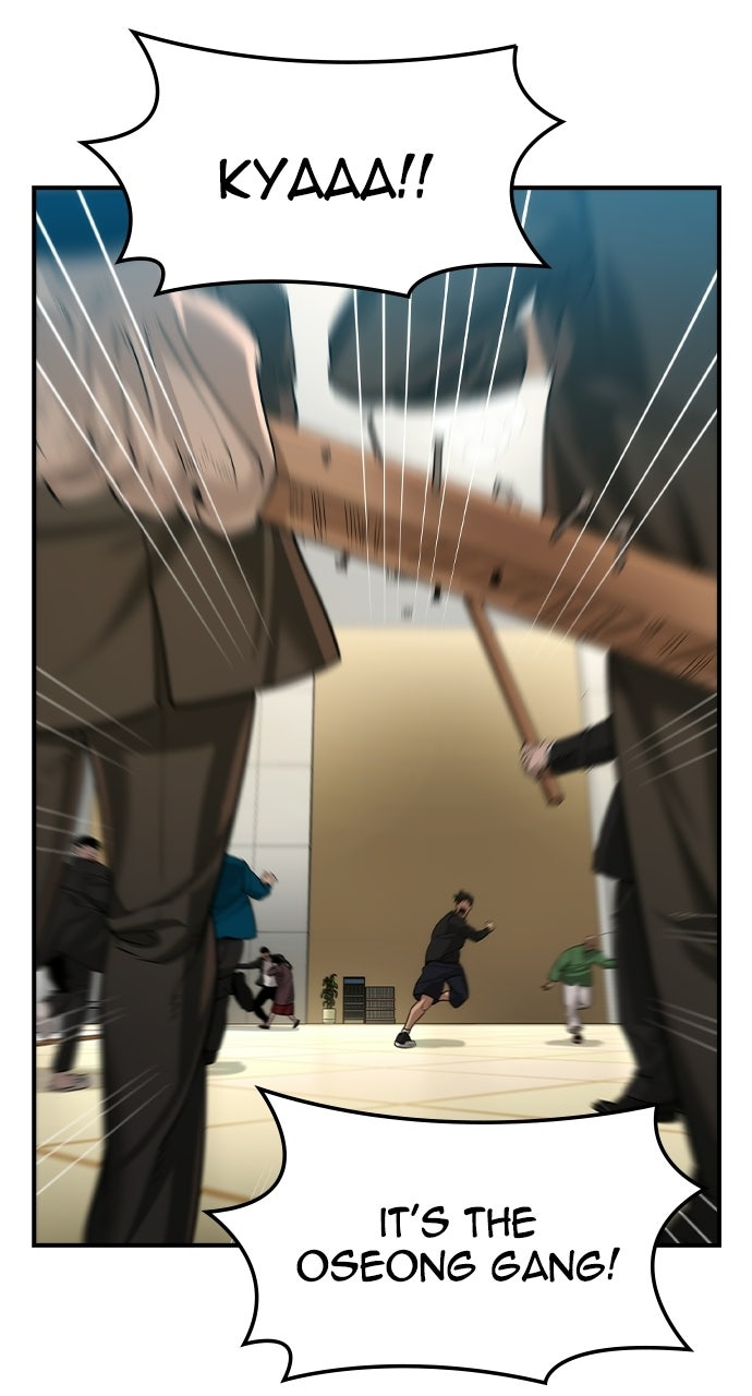 Read The Heir chapter 82 image 1 on Lezhin