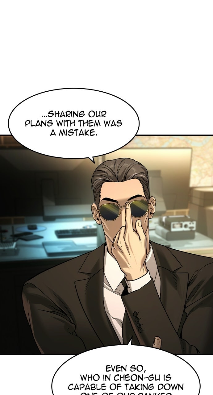 Read The Heir chapter 82 image 17 on Lezhin